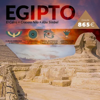 Slider Egipto 350x350