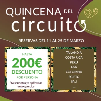 Slider Quincena circuito 350x350